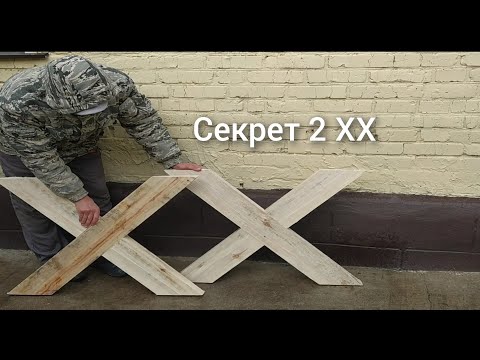 Видео: Про секрет 2 ХХ молчат все профессиональные плотники и столяры.