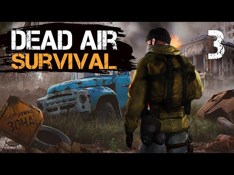 Видео: S.T.A.L.K.E.R. Dead Air Survival #3 Болота
