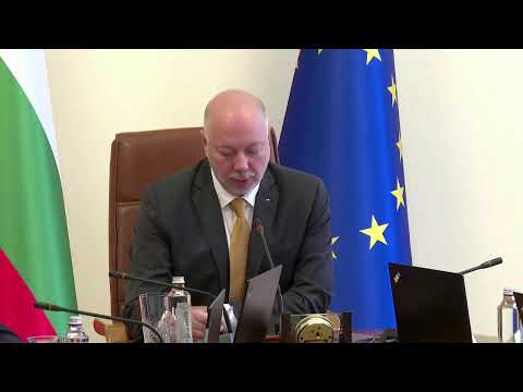 Видео: ❗🎥 На живо:  Правителството приема бюджет 2026 г.