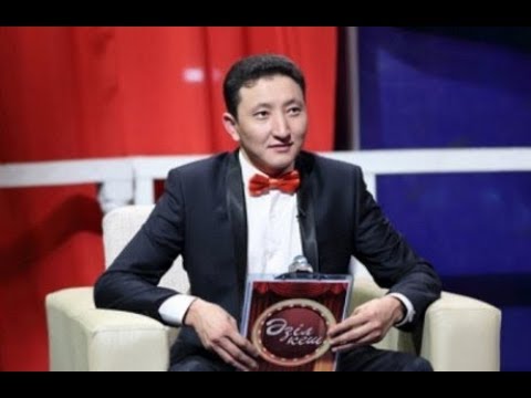 Видео: Той ойыны Бейбит Сарыбай 2017