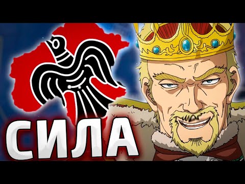 Видео: ВИКИНГИ ЗА НОРВЕГИЮ В HOI4: Arms Against Tyranny