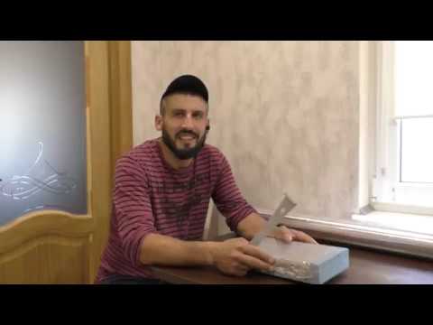 Видео: Самоклеющая фольга для самодельных ульев из ЭППС 3.11.2018