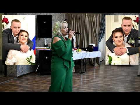 Видео: мама жениха поет детям на свадьбе