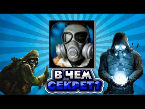 Видео: T.D.Z - В чём успех?
