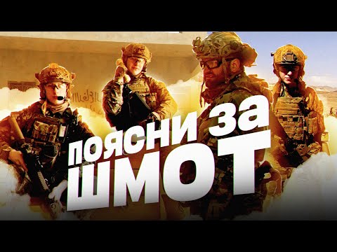 Видео: СКОЛЬКО СТОИТ СТРАЙКБОЛ? МОДЕЛИРОВАНИЕ | РЕКОНСТРУКЦИЯ | ЦЕНЫ