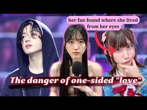 Видео: Парасоциальные отношения в Восточной Азии: взгляд на одержимость