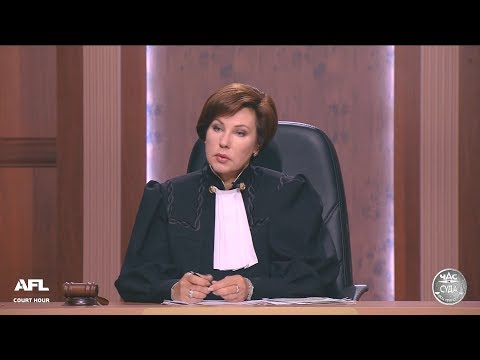 Видео: Дела семейные. Новые истории. 8.11.2017