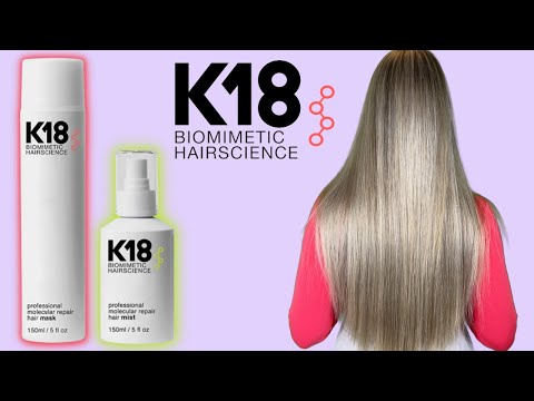 Видео: Как использовать средство для волос K18 (полное руководство)