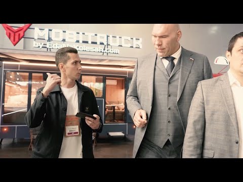 Видео: Небольшой обзор мобитраккорта с выставки ПИР 2023