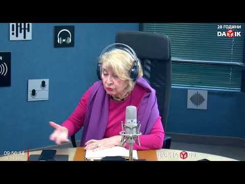 Видео: ЗАКУСКАТА ПРИ МИТЕРАН С МАРИЯ КОНАКЧИЕВА И КОПРИНКА ЧЕРВЕНКОВА