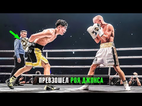 Видео: Уникум! Как Он Весит 55 кило, Но Бьет Тонну - Аномальная Мощь Наоя Иноуэ
