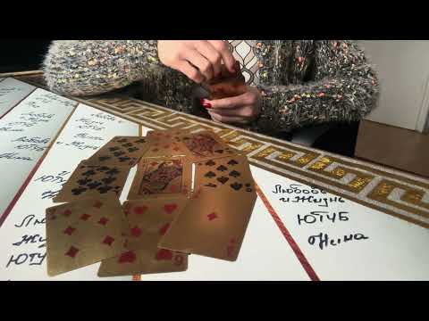 Видео: За что боролась, на то и напоролась!!!!!! Мадам сегодня!!!!!!😰🫣🤕🫨🤦‍♂️🤦🏻‍♀️💁‍♀️💁‍♀️💁‍♀️👍💯💯💯💯💯