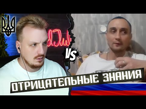 Видео: Подгруппы оркостана