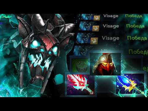 Видео: С ЭТИМ БИЛДОМ ВИЗАЖ ВЫИГРЫВАЕТ В СОЛО