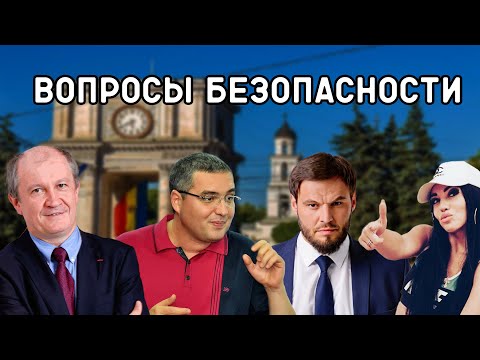 Видео: ВЫБОРЫ – Здесь все: власть, олигархи, наемники и клоуны.