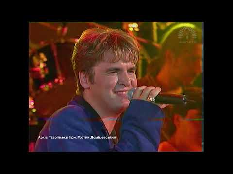 Видео: Олександр Пономарьов, Таврійськи Ігри, 1998, уривок