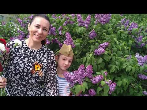 Видео: День победы - 9 мая 2019 в городе Лиски Воронежская область!