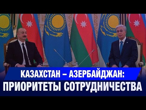 Видео: Главные новости 21.10.2025 г. | Новое время
