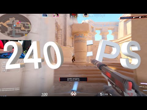 Видео: 110 ping и 29 ping