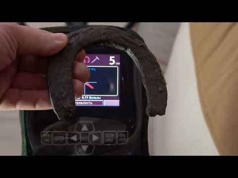 Видео: Вектограф Whites Spectra v3i - Реакция на Разные Цели.