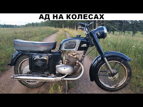 Видео: "Вечный пациент гаража": ад на колесах из СССР | мотоцикл"Ковровец"
