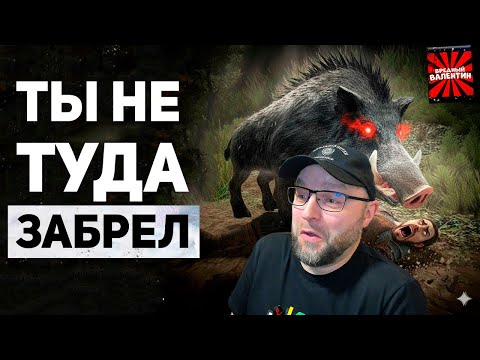 Видео: Тебе не пройти эти пики сложности ▶ БУЛДЖАТь |РЕАКЦИЯ|