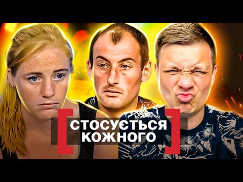 Видео: Касается каждого ► Разобрали печку на металлолом, а готовят на костре ► ХИТРЫЙ ПЛАН