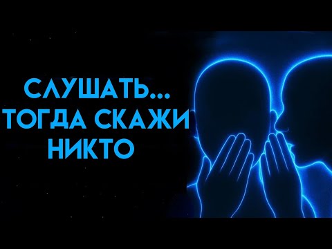 Видео: Квантовое поле реагирует только на ЭТО
