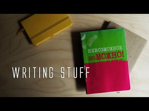 Видео: мои черновики и болтовня
