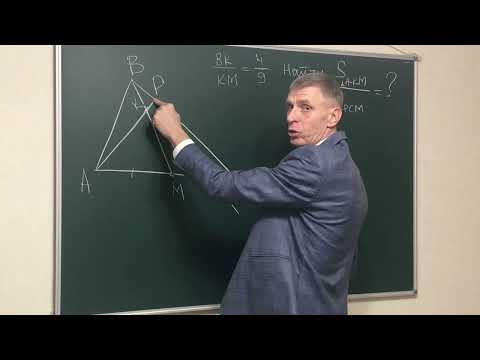 Видео: Задача для лентяев