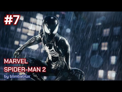 Видео: Marvel Spider-Man 2 #7 - Официально Классический)