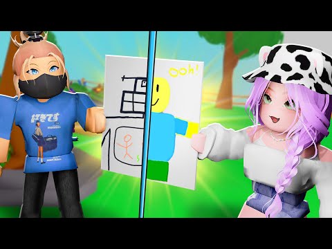 Видео: РИСУЕМ ДРУГ ЗА ДРУГОМ! Roblox Draw Switch