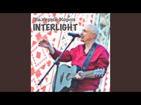 Видео: Радостный день