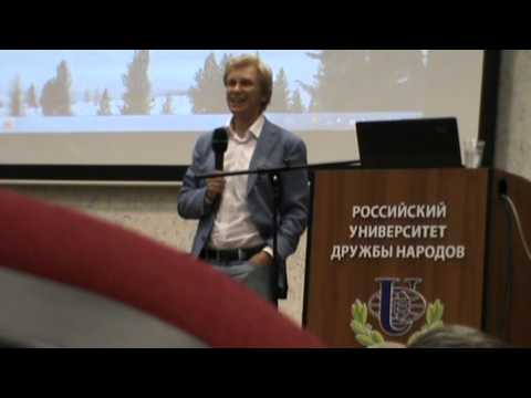 Видео: Как изучать механизмы воздействия на сознание?