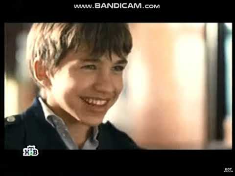 Видео: Анонсы и реклама(НТВ, 26.12.2009) (4)