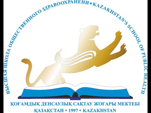 Видео: МЕЖДУНАРОДНАЯ КОНФЕРЕНЦИЯ 15-16 октября 2025г.