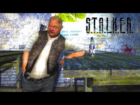 Видео: Сидорович пришёл в бар - STALKER