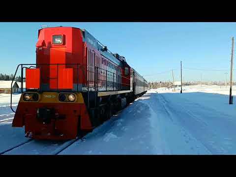 Видео: ГЛАВНЫЙ,  ст. Рассоленко, СвЖД, ТЭМ18ДМ-704, 6943/6993 Чусовская-Кузино /ЗУЖД/ •2024