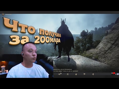 Видео: ВЕЛИКИЙ РАНДОМ БДО заточка в Black Desert Моменты @drDozA