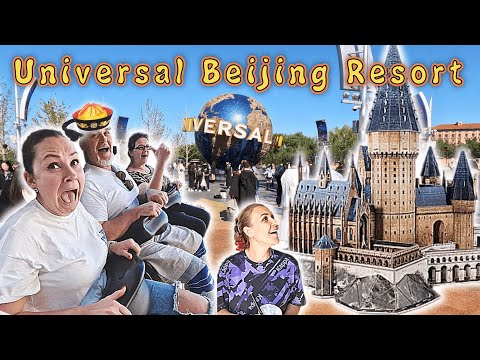 Видео: Парк аттракционов Universal Studios Beijing отрыв по полной!!! Зона ГАРРИ ПОТТЕРА!!!