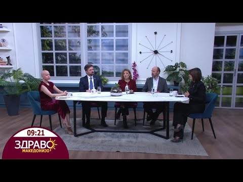 Видео: Здраво Македонијо - 13.11.2025 - дел 1