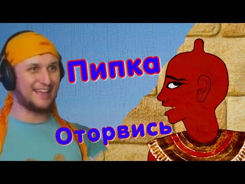 Видео: От поражений к победе ★ Rock of Ages 2 #5