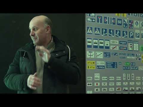 Видео: Ч.4 Владимир Скрыпник на собрании Криворожского общества