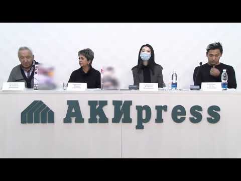 Видео: Пострадавшие граждане от действий туристической компании «Ак Нур Трэвелс»