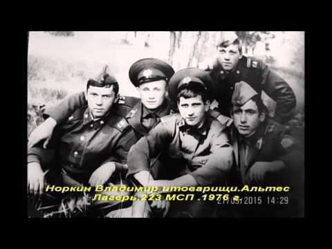 Видео: Города Германии или кто где служил   12