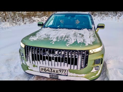 Видео: 😵‍💫 JAECOO J7 НУ ВСЕ! ТЕБЕ КРЫШКА!Это рабочий поселок 5!