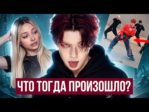 Видео: ЁНДЖУН из TXT: "Это задело мою гордость" Отношения, Критика, Популярность