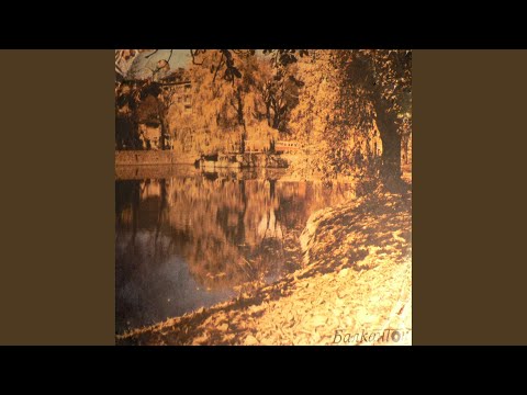 Видео: Нощният влак