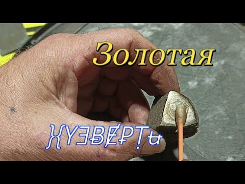 Видео: Компактность+производительность=минипромприбор. Часть 6