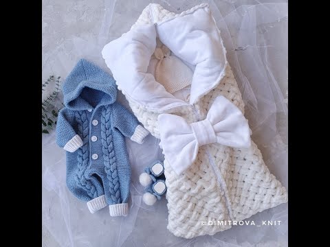 Видео: Комбинезон спицами на 0-3 мес/Информационное видео/Материалы/Замеры